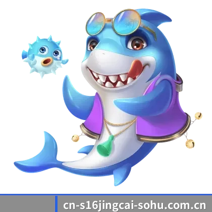 s16竞猜平台 APP